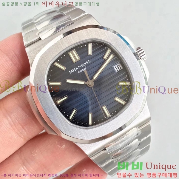 �����ʸ��ð� ���ڽð� 8032704  