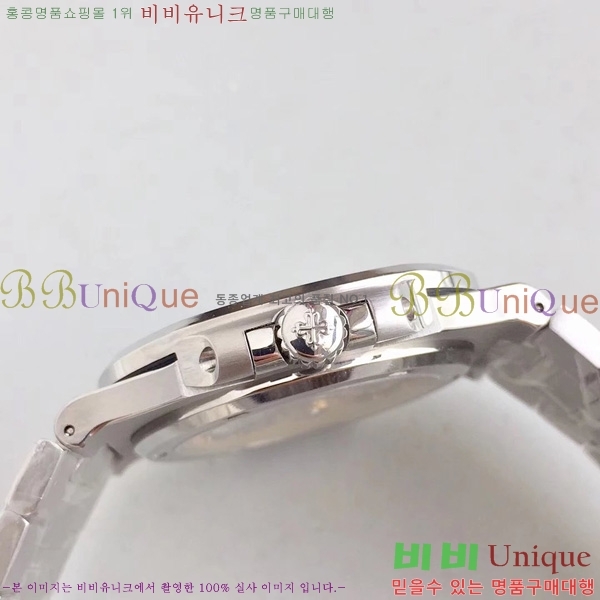 �����ʸ��ð� ���ڽð� 8032704  