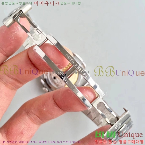 �����ʸ��ð� ���ڽð� 8032704  