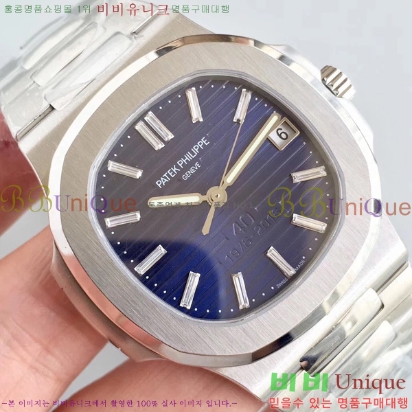 �����ʸ��ð� ���ڽð� 8032705 