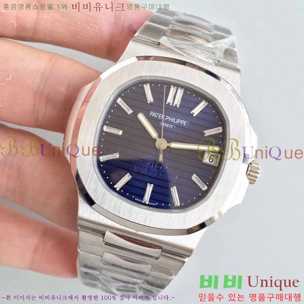 �����ʸ��ð� ���ڽð� 8032705 