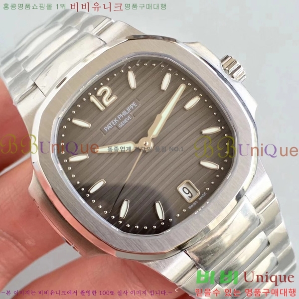 �����ʸ��ð� ���ڽð� 8032711 