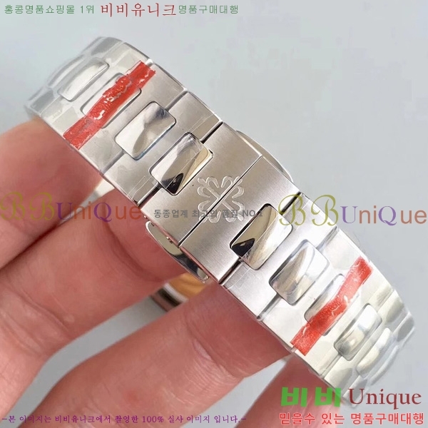 �����ʸ��ð� ���ڽð� 8032711 