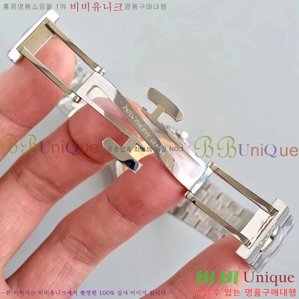 �����ʸ��ð� ���ڽð� 8032712  