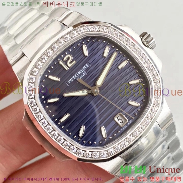 �����ʸ��ð� ���ڽð� 8032710     