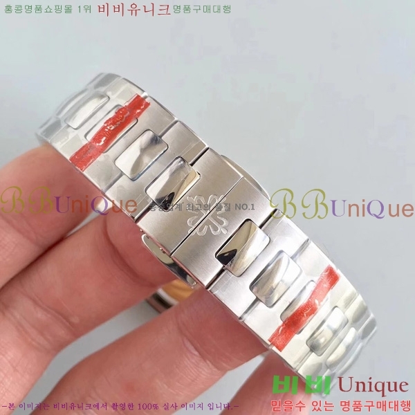 �����ʸ��ð� ���ڽð� 8032710     