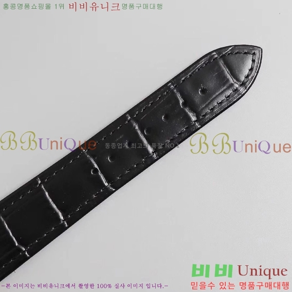 �����ʸ��ð� ���ڽð� 9123104  