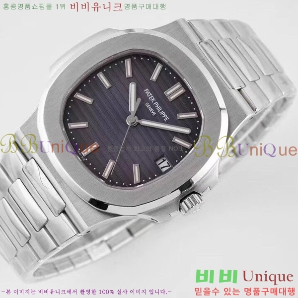 �����ʸ��ð� ���ڽð� 0053003