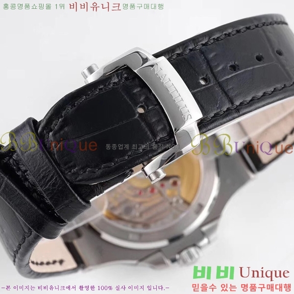 �����ʸ��ð� ���ڽð� 0060806 