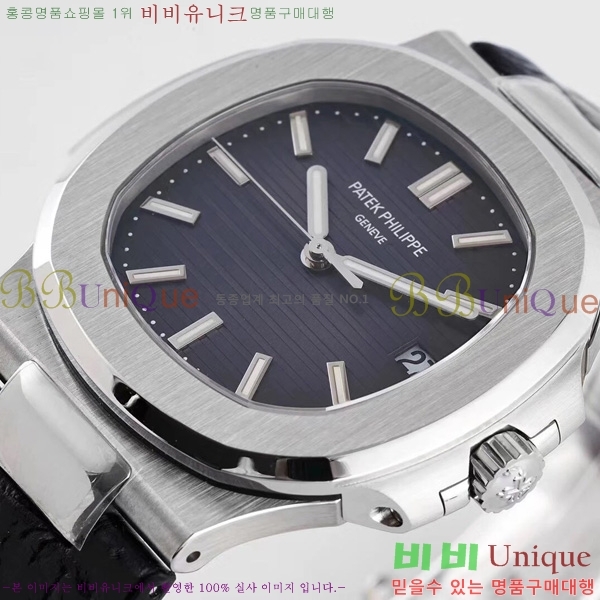 �����ʸ��ð� ���ڽð� 0060805 