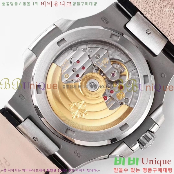 �����ʸ��ð� ���ڽð� 0060807  