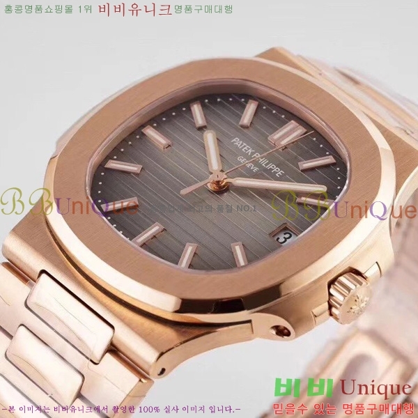 �����ʸ��ð� ���ڽð� 0053005 