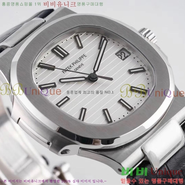 �����ʸ��ð� ���ڽð� 0060807  