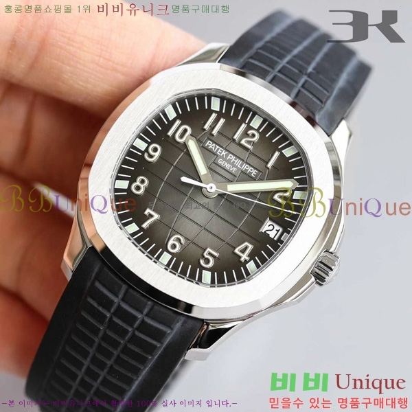 �����ʸ��ð� ���ڽð� 0030603-1