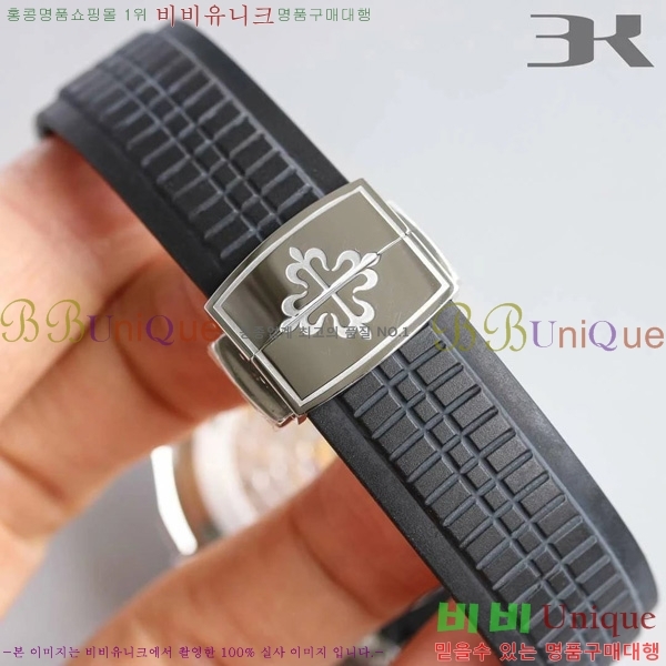 �����ʸ��ð� ���ڽð� 0030603-1