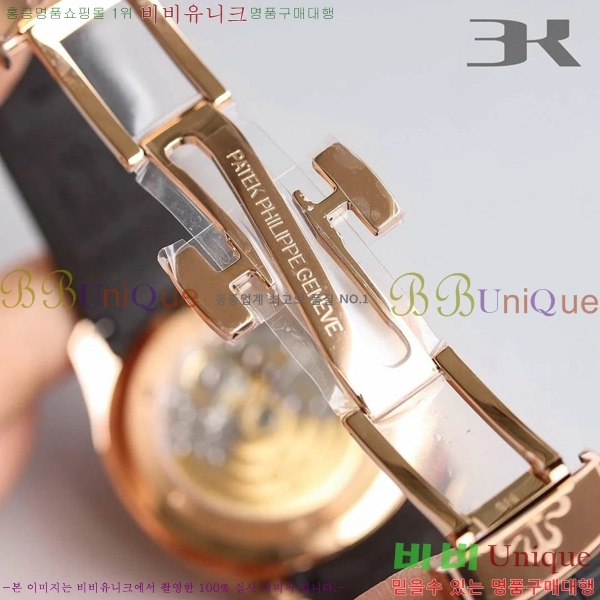 �����ʸ��ð� ���ڽð� 0030602 