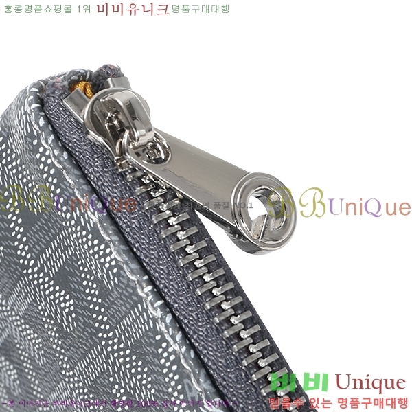 ���ߵ� Ŭ��ġ�� �̵� ��,�� ���� GY825111-1 (16��)