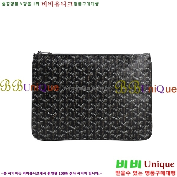 ���ߵ� Ŭ��ġ�� �̵� ��,�� ���� GY825111-1 (16��)