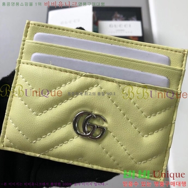 ���� GG ����Ʈ ī������ G443127-1-5