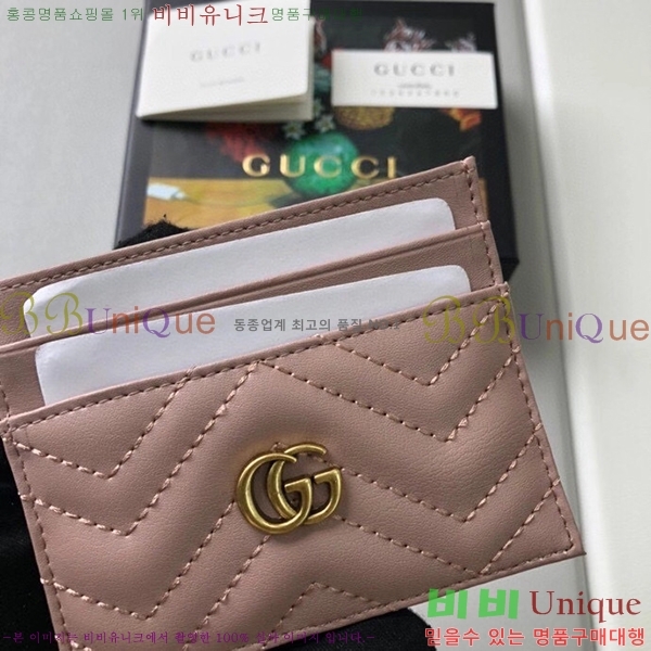 ���� GG ����Ʈ ī������ G443127-1-6