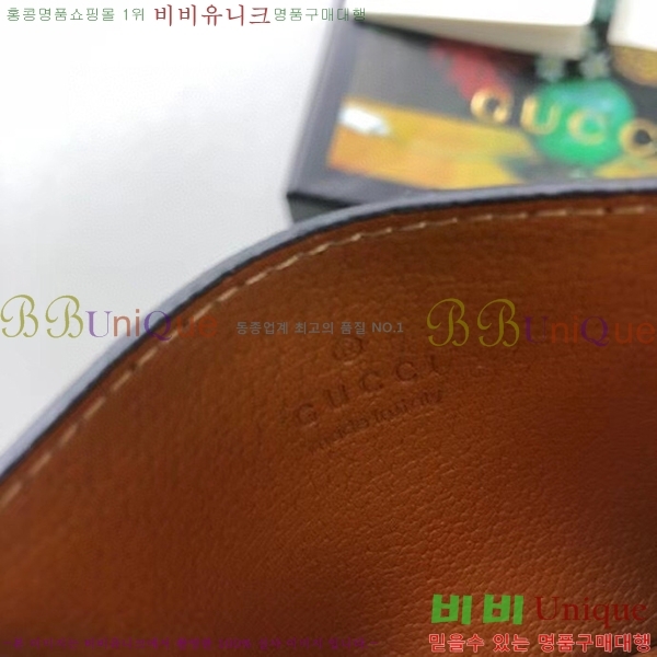 ���� GG ����Ʈ ī������ G443127-1-8