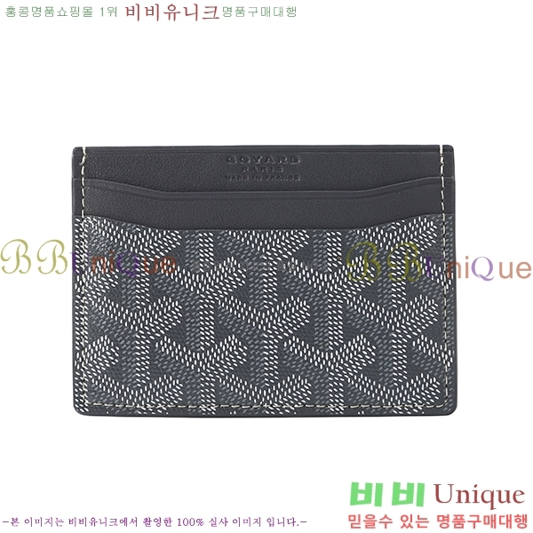 #���ߵ� ī������ �������� GY1186-21-10