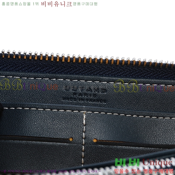 ���ߵ� ��Ƽ�� ������ �������� �Ż� GY53741-5