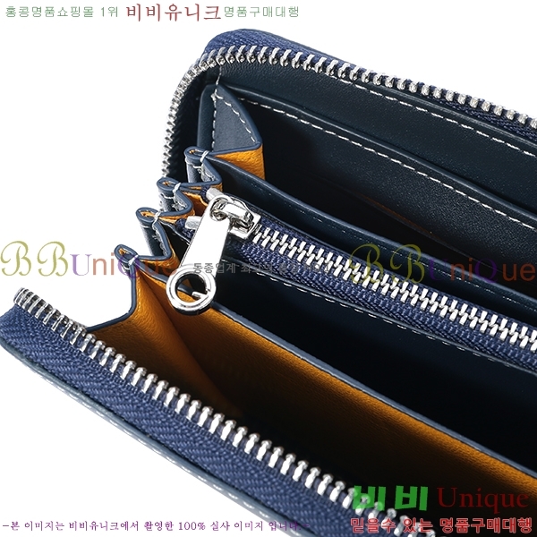 ���ߵ� ��Ƽ�� ������ �������� �Ż� GY53741-5