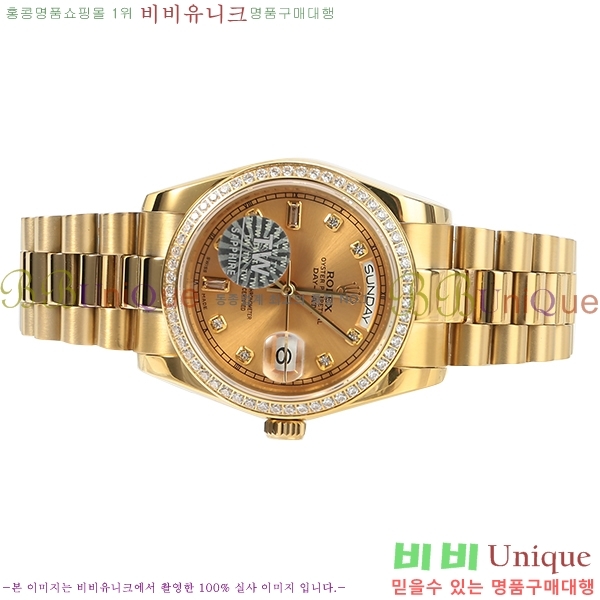 �η��� �ð� 0062306!