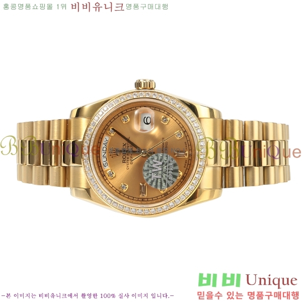 �η��� �ð� 0062306!