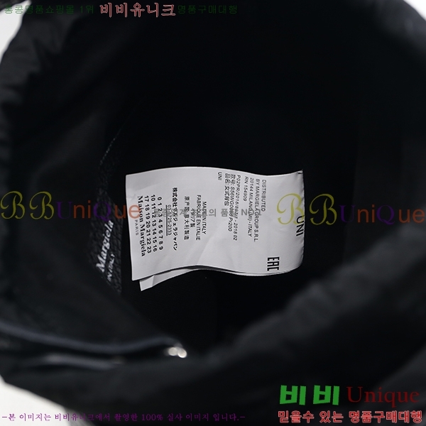 #���� ���������� ��Ŷ�� 3305-21-1