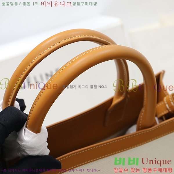 #������ ��Ƽ�� ī�ٽ��� 190402-20-1