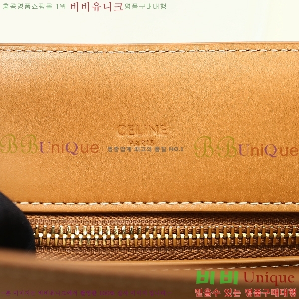 #������ ��Ƽ�� ī�ٽ��� 190402-20-1