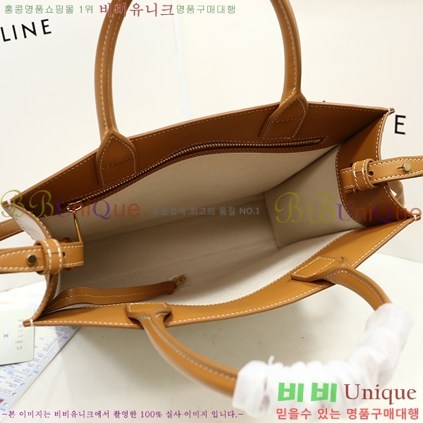 #������ ��Ƽ�� ī�ٽ��� 190402-20-1