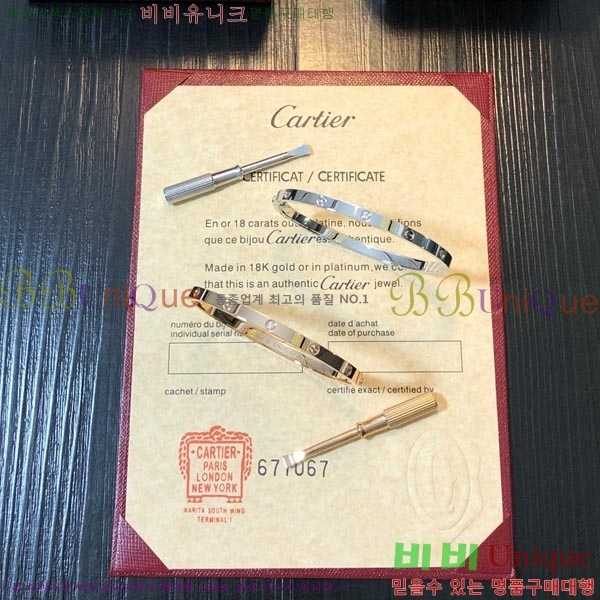 #��쿡 ���� ���� �극�̽��� ť�� ���� C336210-1  