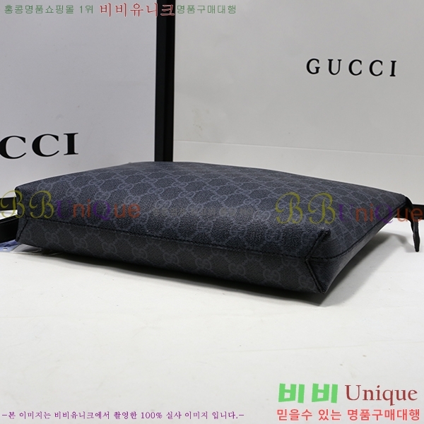 #���� GG ������ Ŭ��ġ�� 473881-21-1