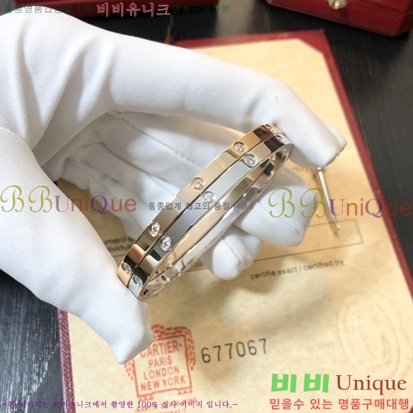 #��쿡 ���� ���� �극�̽��� ť�� ���� C336210-1  