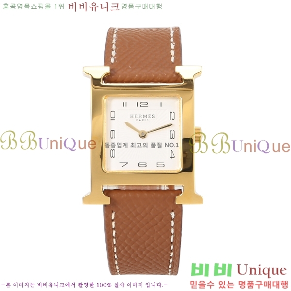 ���� �����޽� �ð� ���� HE6714800-1