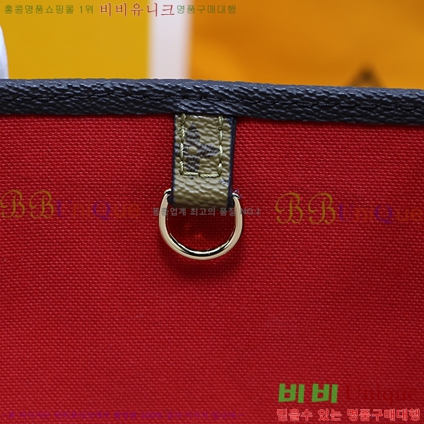 #���̺��� ���׷� �´��� ���۹� M44569-21-4