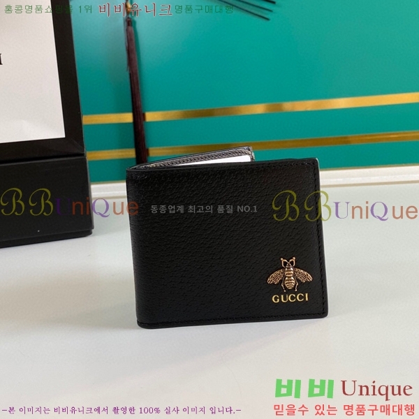 #���� �ִϸָ��� �ܹ� ������ 523664-21-1