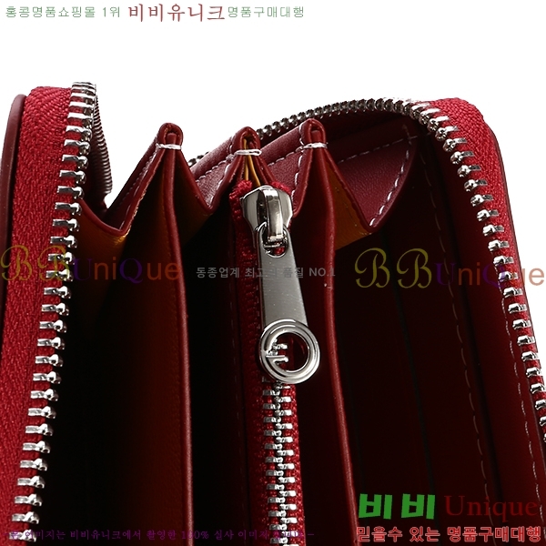 ���ߵ� ��Ƽ�� ������ �������� �Ż� GY53741-2