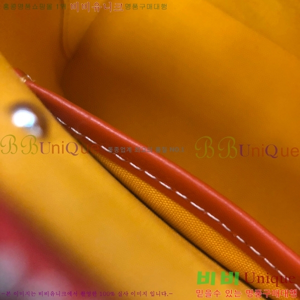 #���ߵ� ����� GY5239101-21-3