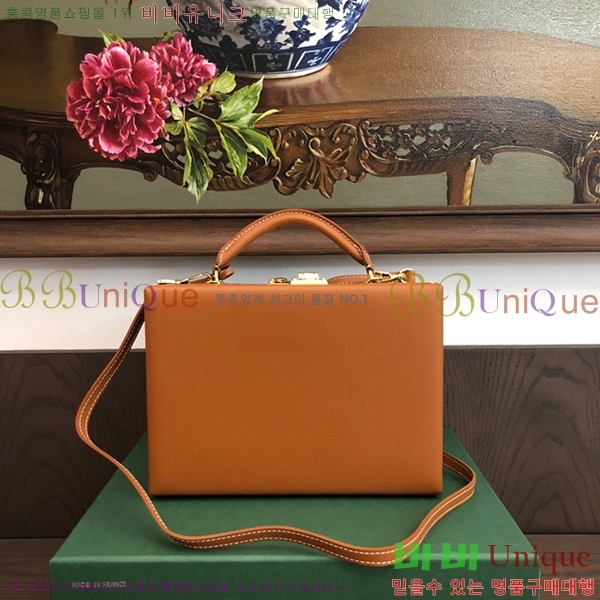 #���ߵ� ������ Ʈ��ũ�� GY7065236-21-1