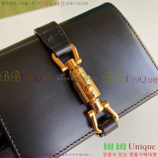 #���� ��Ű 1961 ī�� ���̽� ���� 645536-21-1