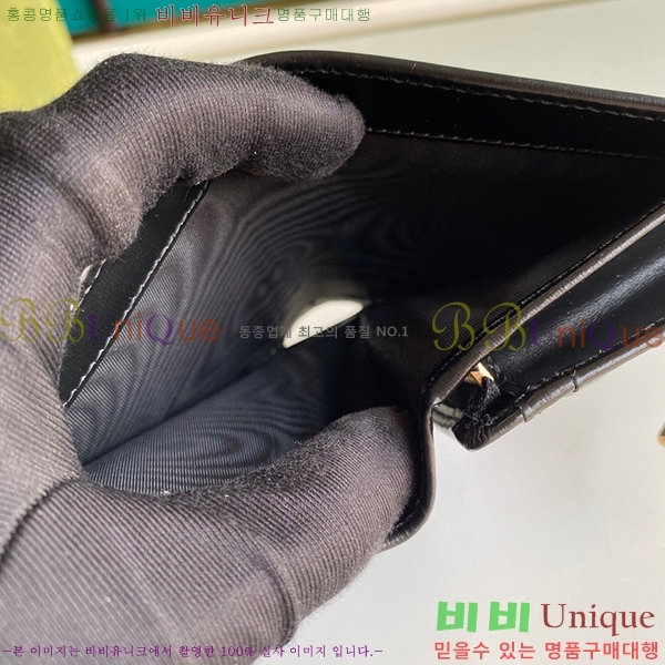 #���� ��Ű 1961 ī�� ���̽� ���� 645536-21-1