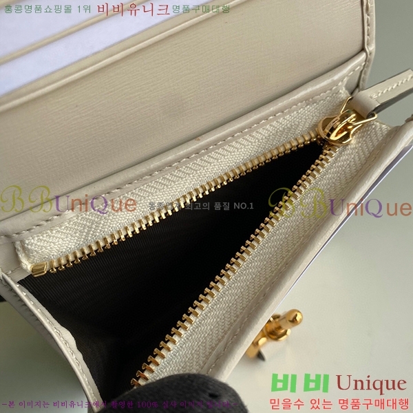 #���� ��Ű 1961 ī�� ���̽� ���� 645536-21-2