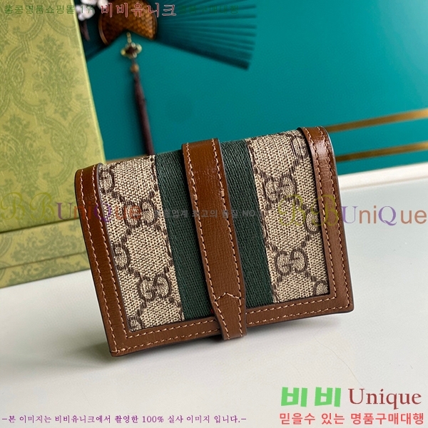 #���� ��Ű 1961 ī�� ���̽� ���� 645536-20-1(������)