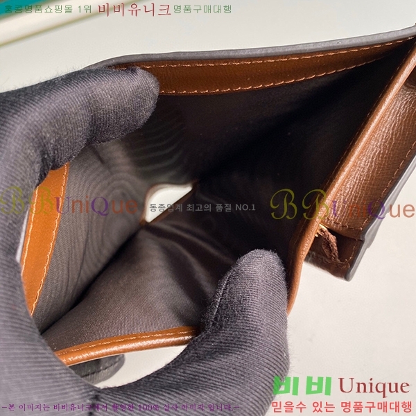 #���� ��Ű 1961 ī�� ���̽� ���� 645536-20-1(������)