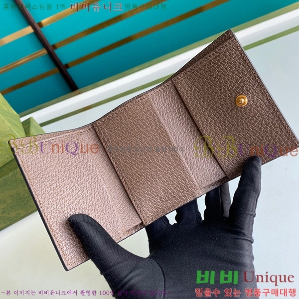 #���� ���ǵ�� 2�� ���� ‎644334-21-1