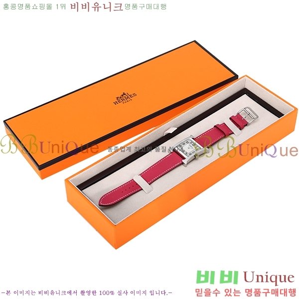 �����޽� �ð� �����޽� H�ƿ� ����ġ�ƿ� �ð� HE69859-3